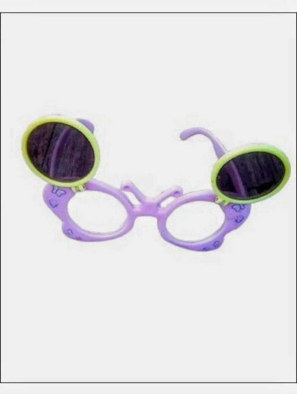 Disney Pooh Kids Butterfly Flip-Up Sunglasses 🐻